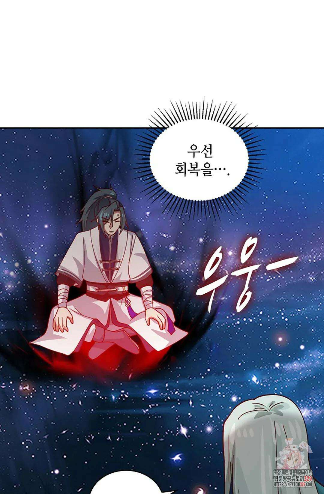 무련전봉 1164화 34