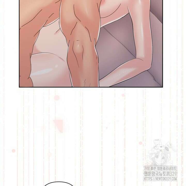 어느 알파랑 할래요? 113화 18