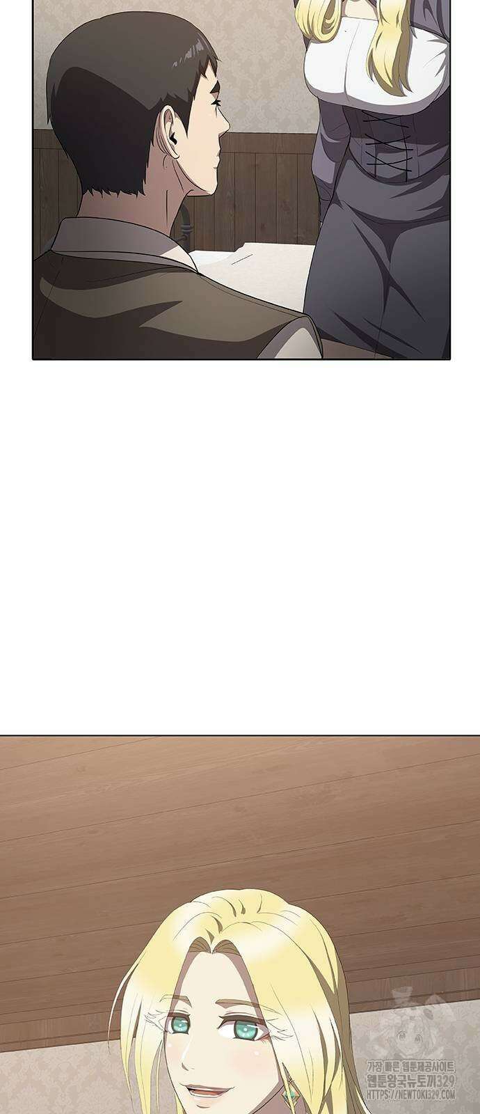 이세계 강셰프 24화 26