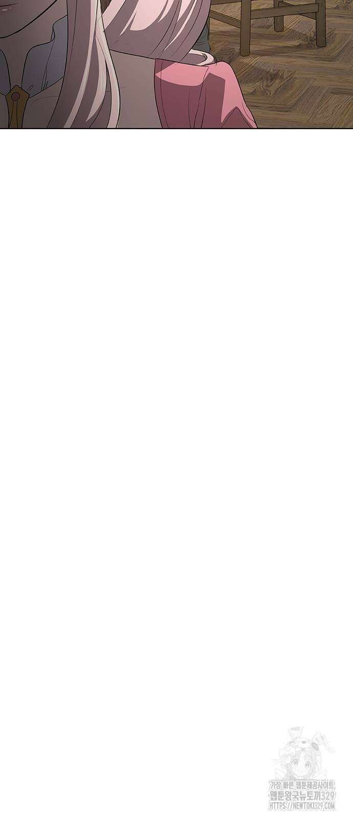 이세계 강셰프 24화 49