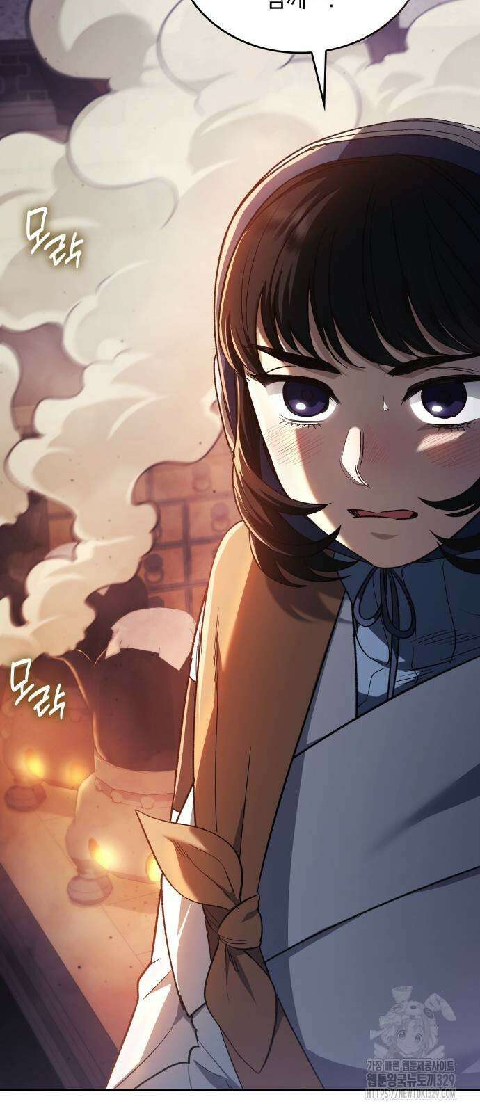 S.K.T(Swallow Knights Tales) 33화 20