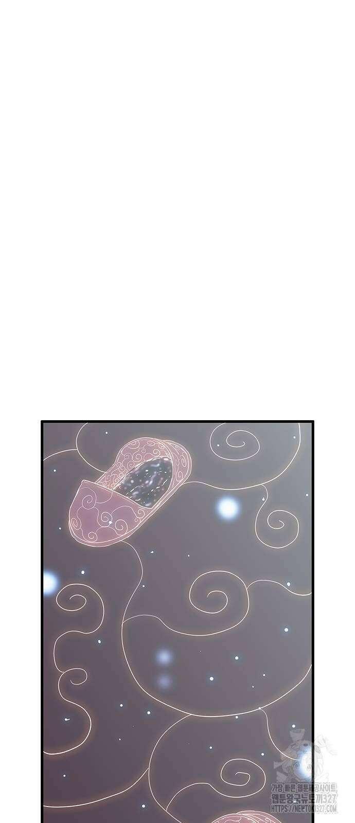 마법스크롤 상인 지오 시즌4 64화 8