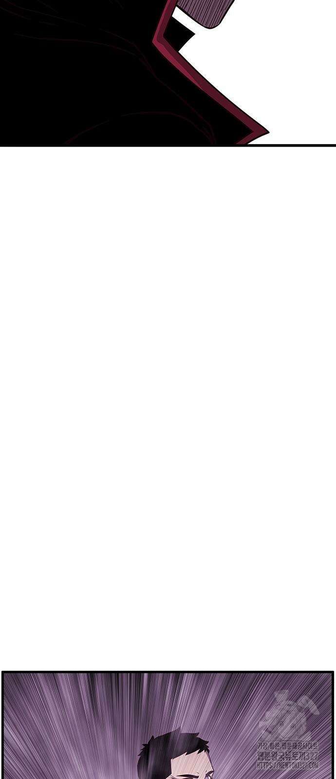마법스크롤 상인 지오 시즌4 64화 14