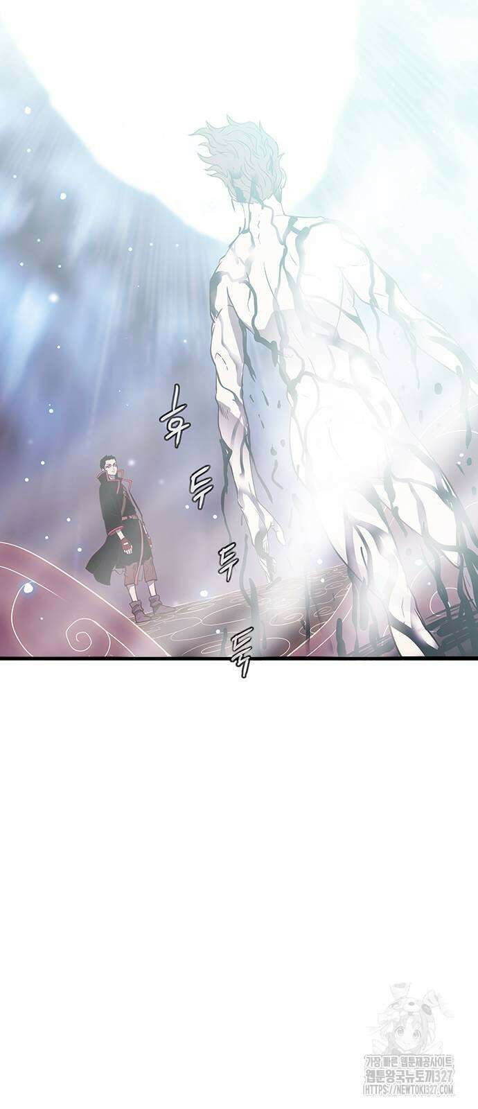 마법스크롤 상인 지오 시즌4 64화 31