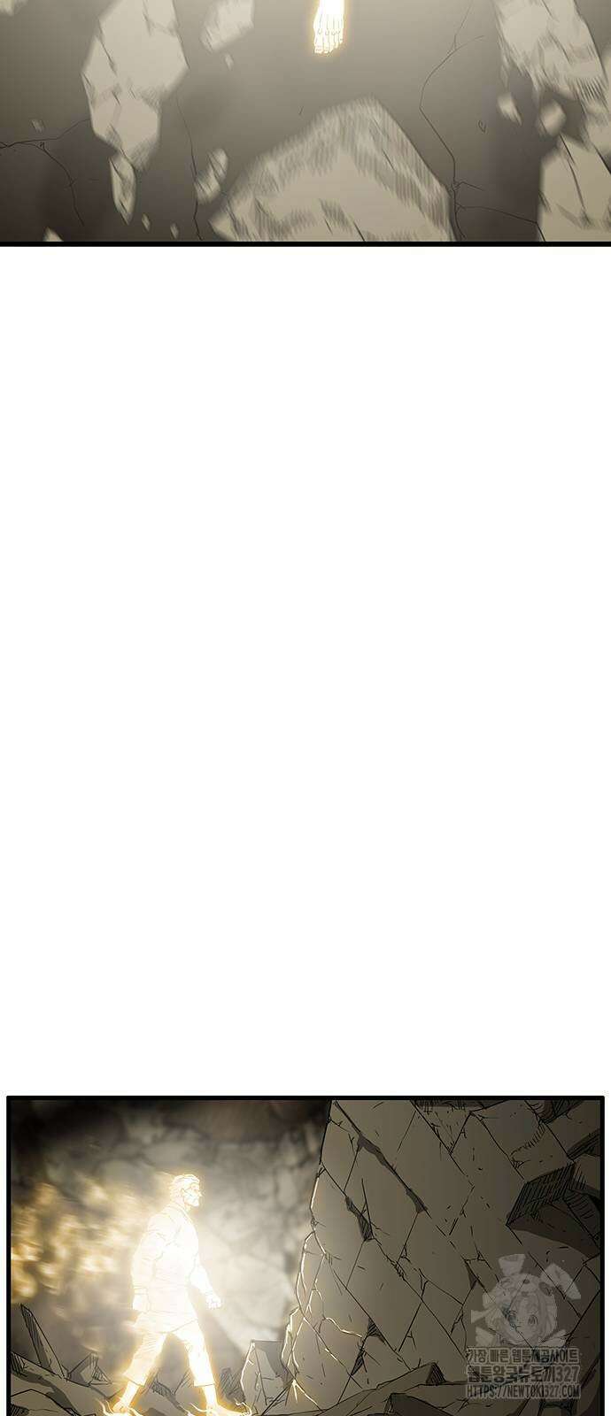 마법스크롤 상인 지오 시즌4 64화 45