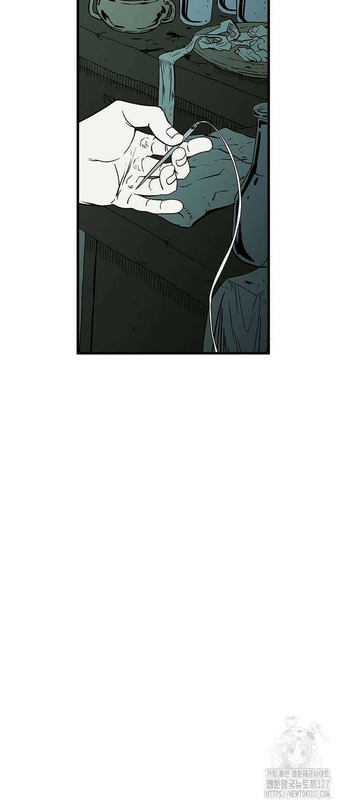 마법스크롤 상인 지오 시즌4 64화 50