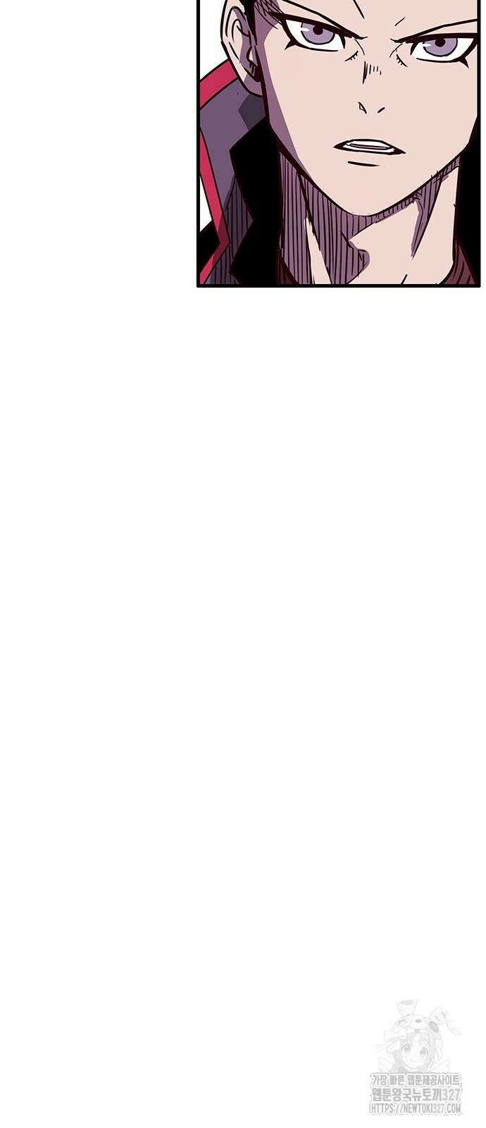 마법스크롤 상인 지오 시즌4 64화 72