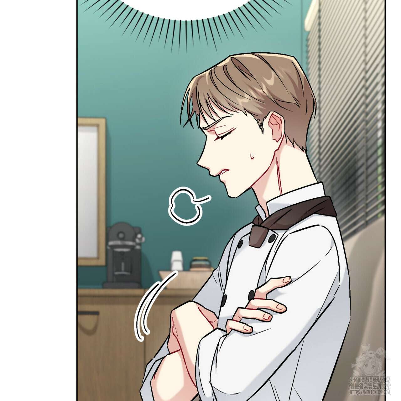마이 스윗 디어 7화 19