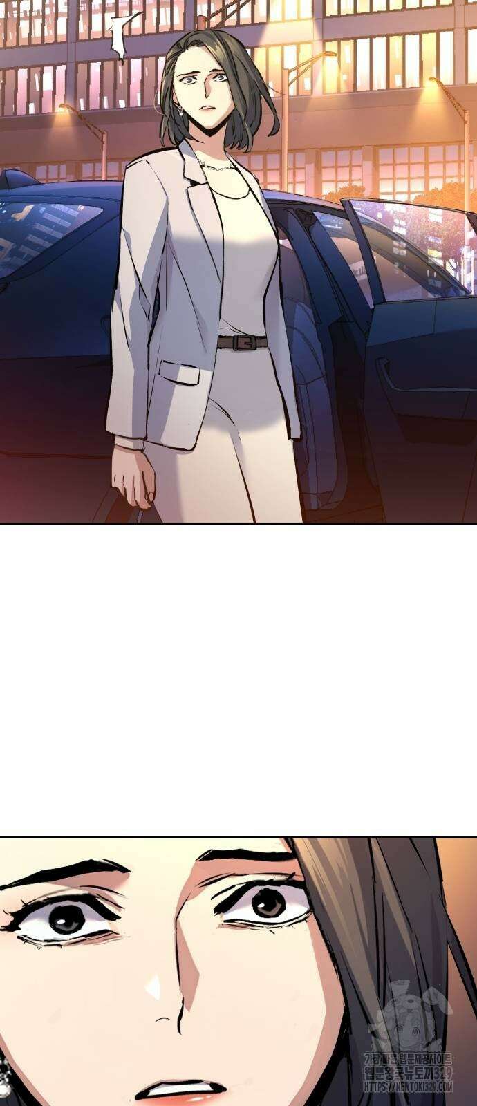 입학용병 181화 17