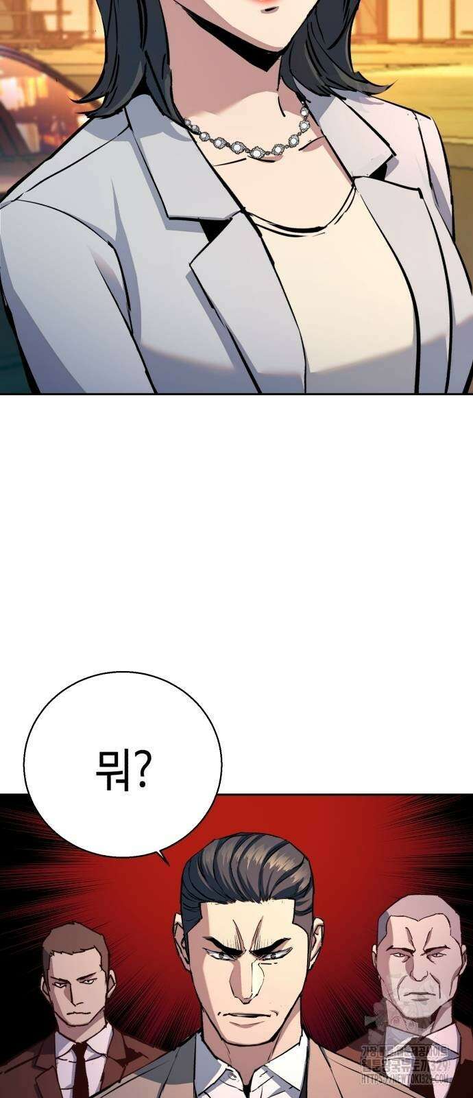 입학용병 181화 46