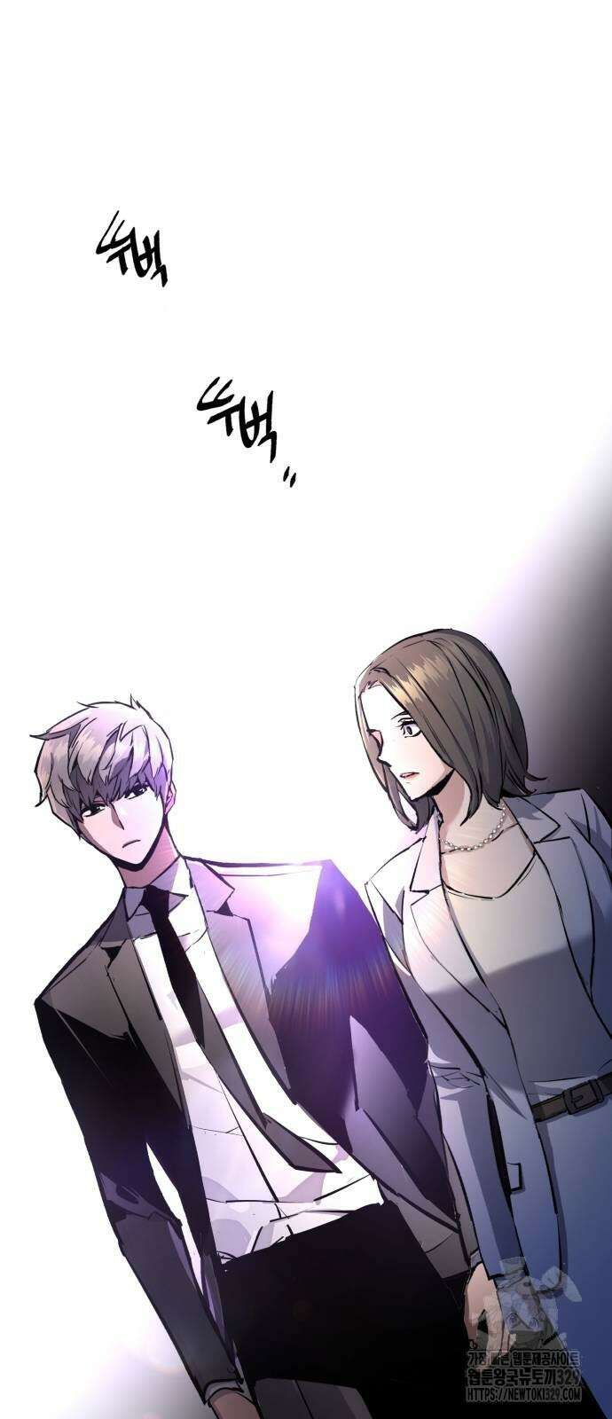 입학용병 181화 68