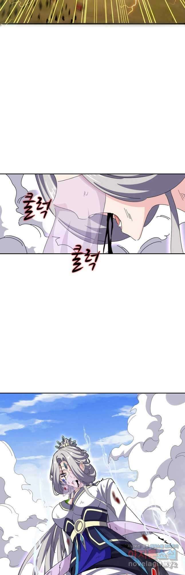 마황의 귀환 403화 42
