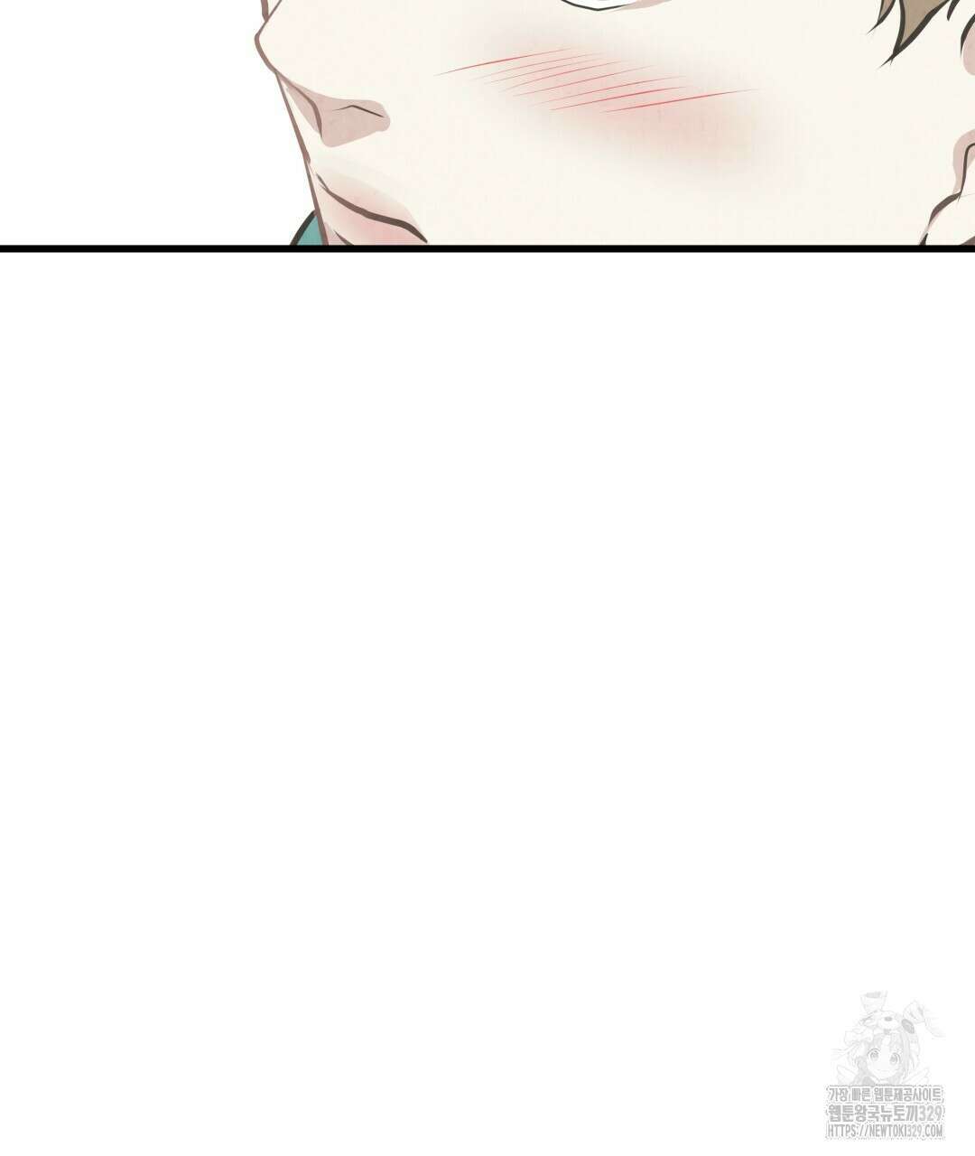 옆집 형 3화 24