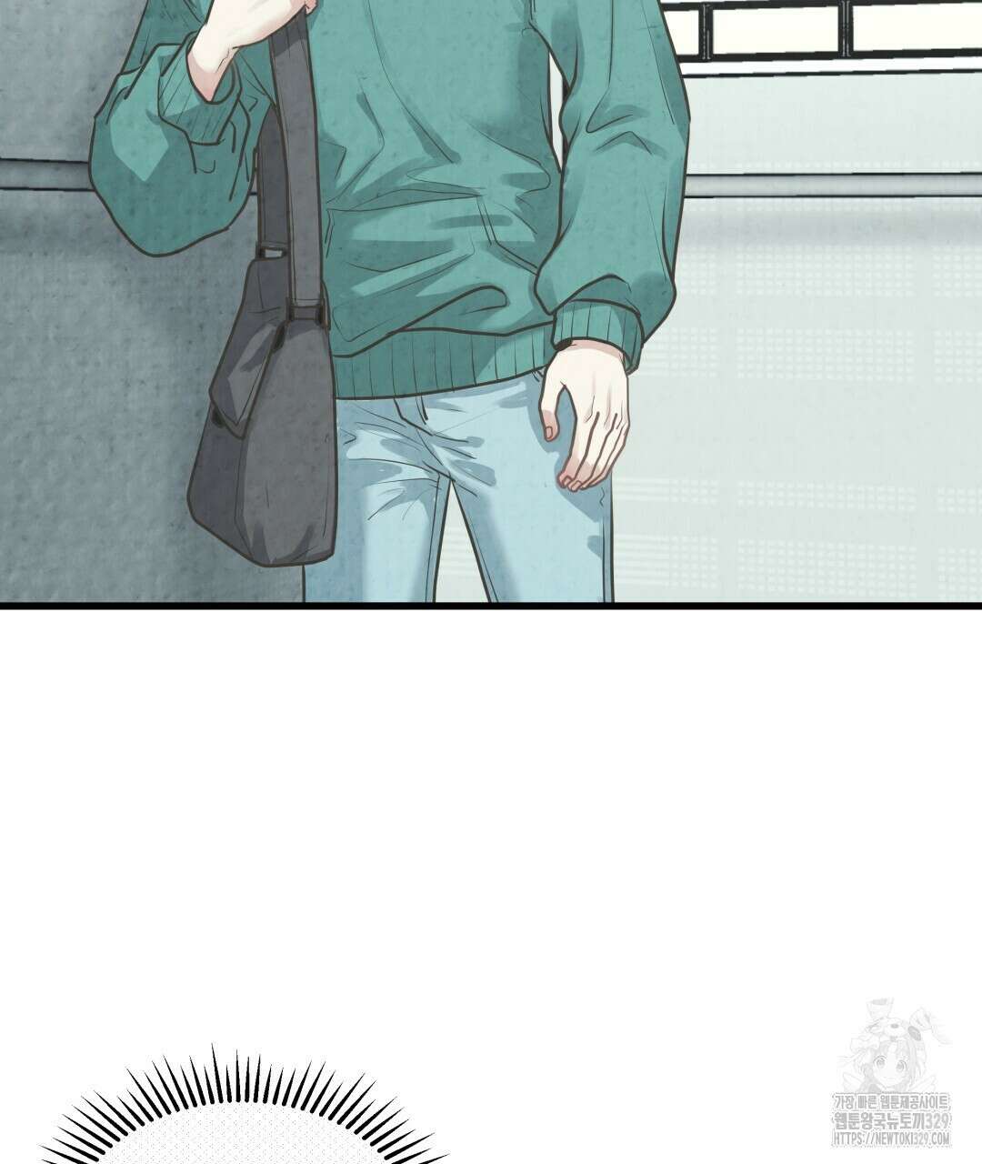 옆집 형 3화 37