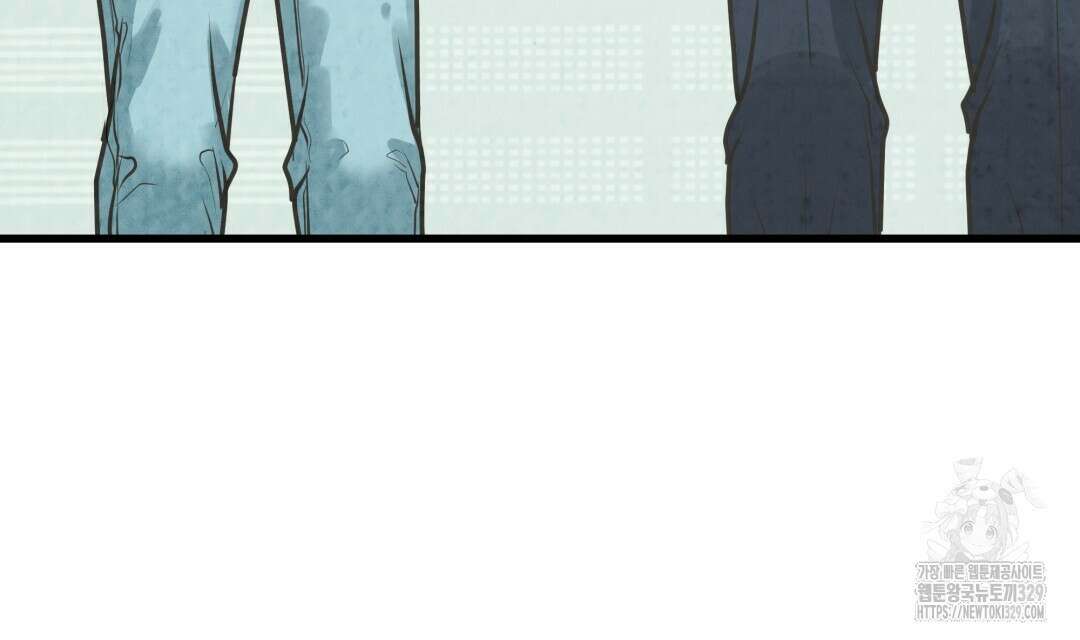 옆집 형 3화 43