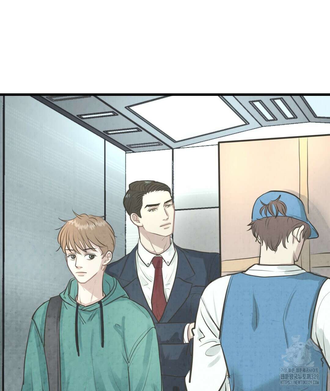 옆집 형 3화 52