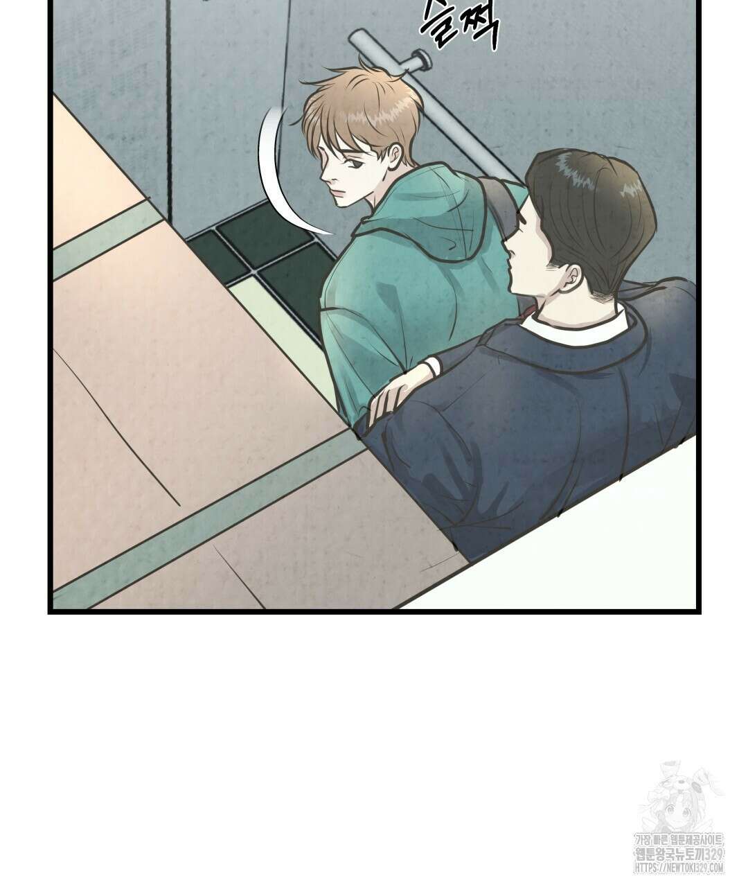 옆집 형 3화 64
