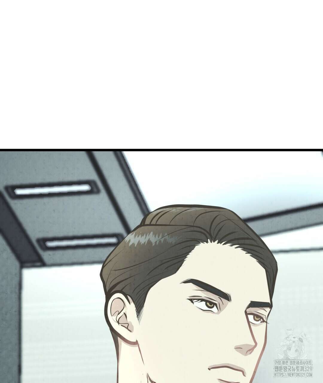 옆집 형 3화 65