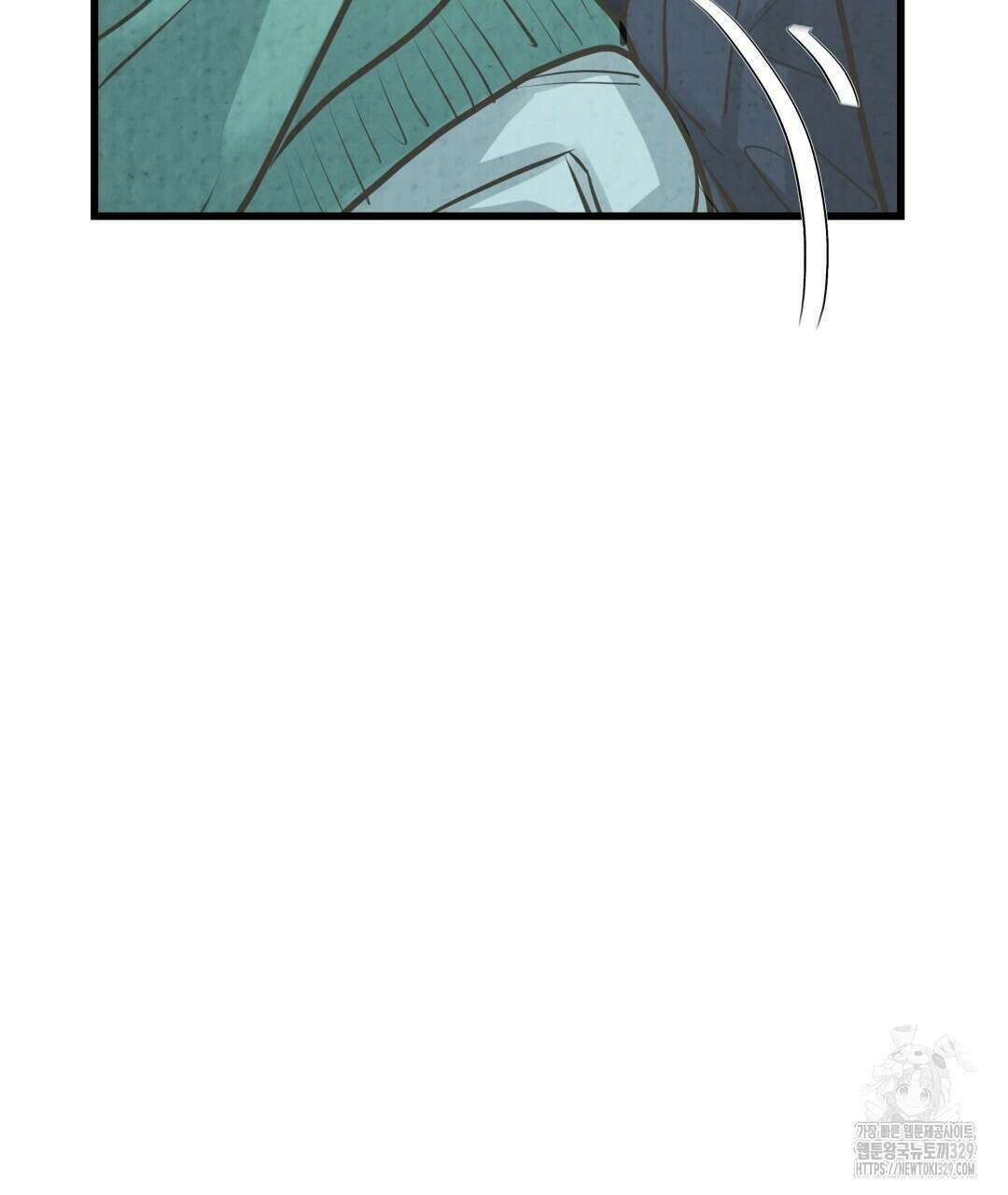 옆집 형 3화 71