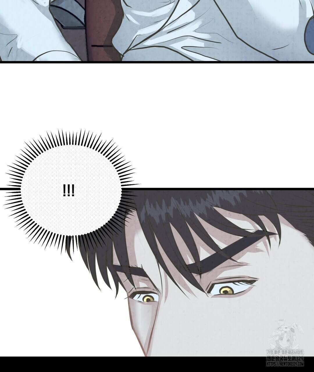 옆집 형 3화 98
