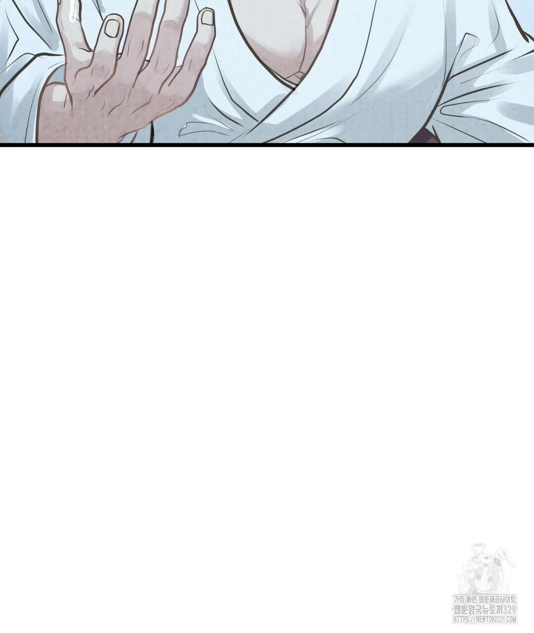 옆집 형 3화 112