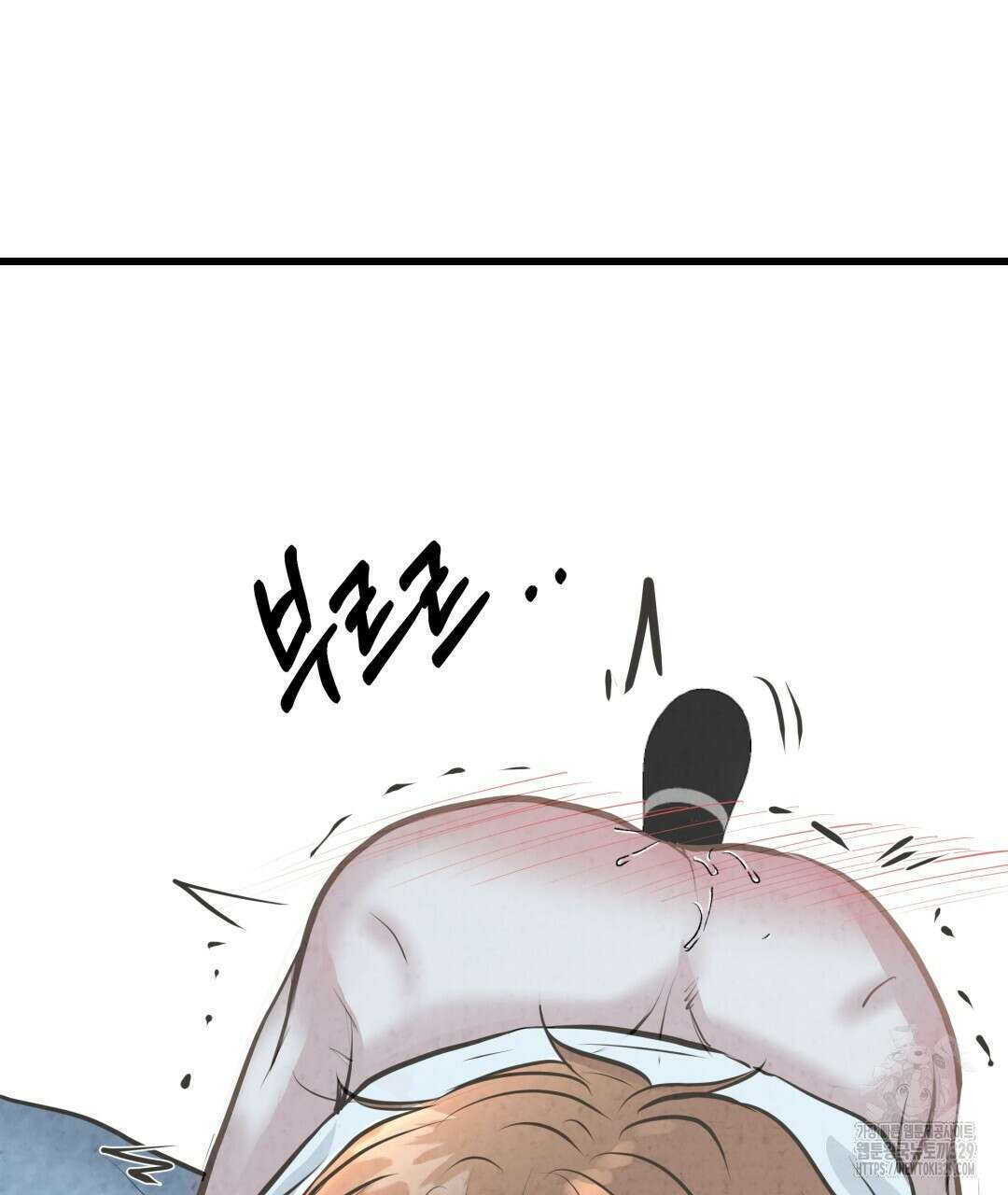 옆집 형 3화 120