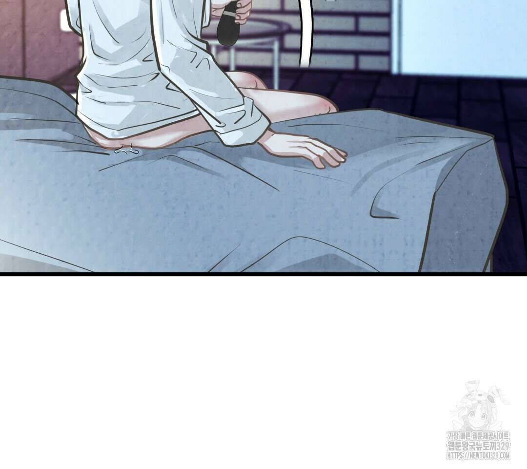 옆집 형 3화 127