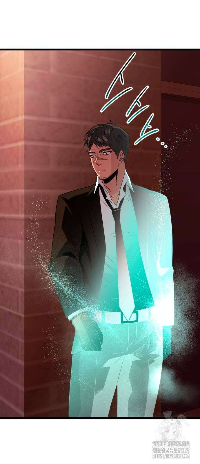 신화급 귀속 아이템을 손에 넣었다 2부 15화 66