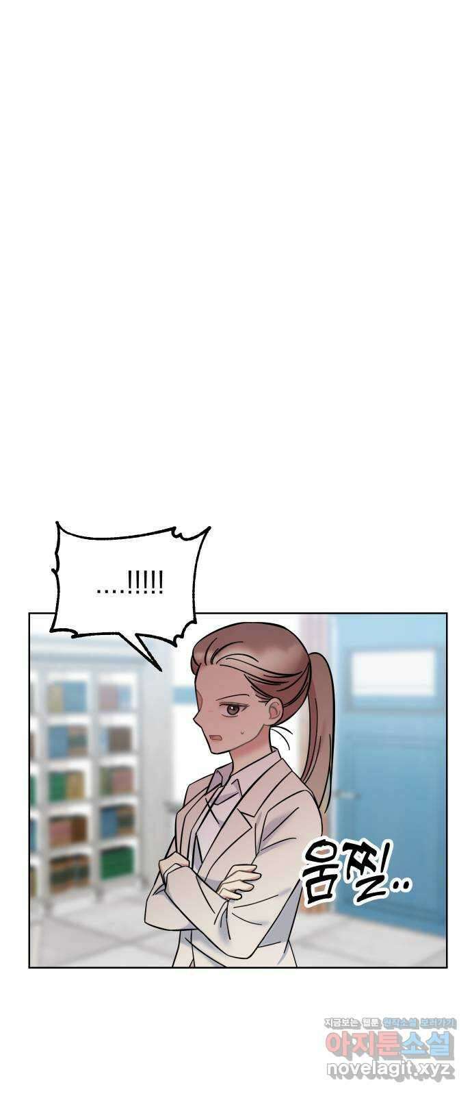 집사, 주세요! 72화. 백마리 흑화 6