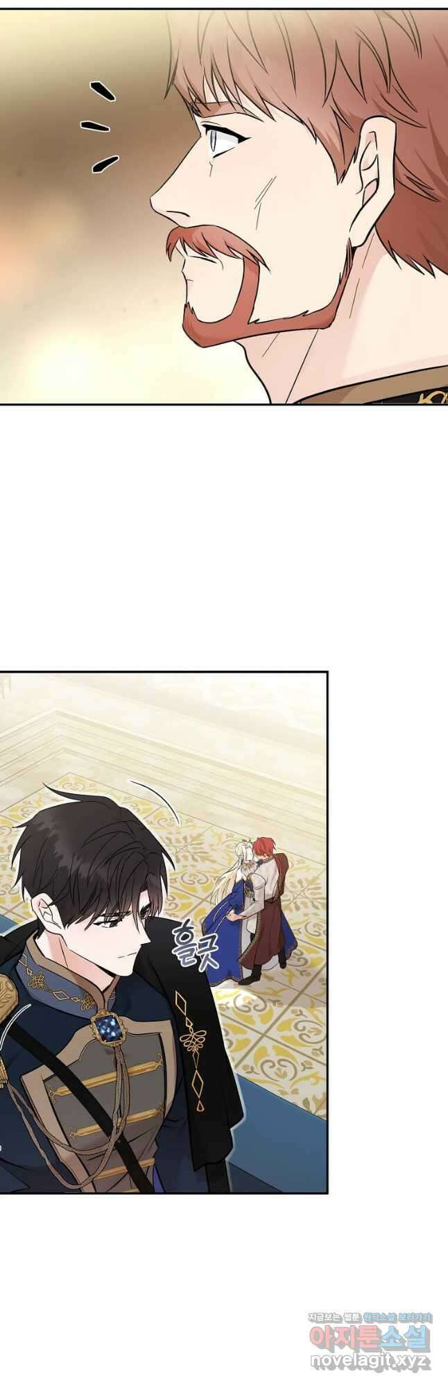 악녀는 두 번 산다 191화 3