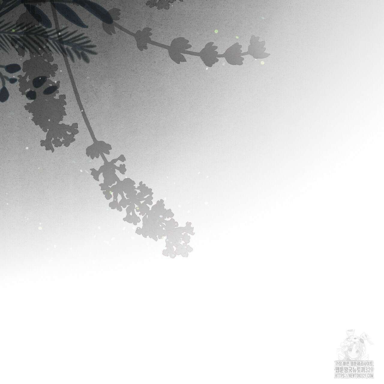 꽃은 밤을 걷는다 12화 10