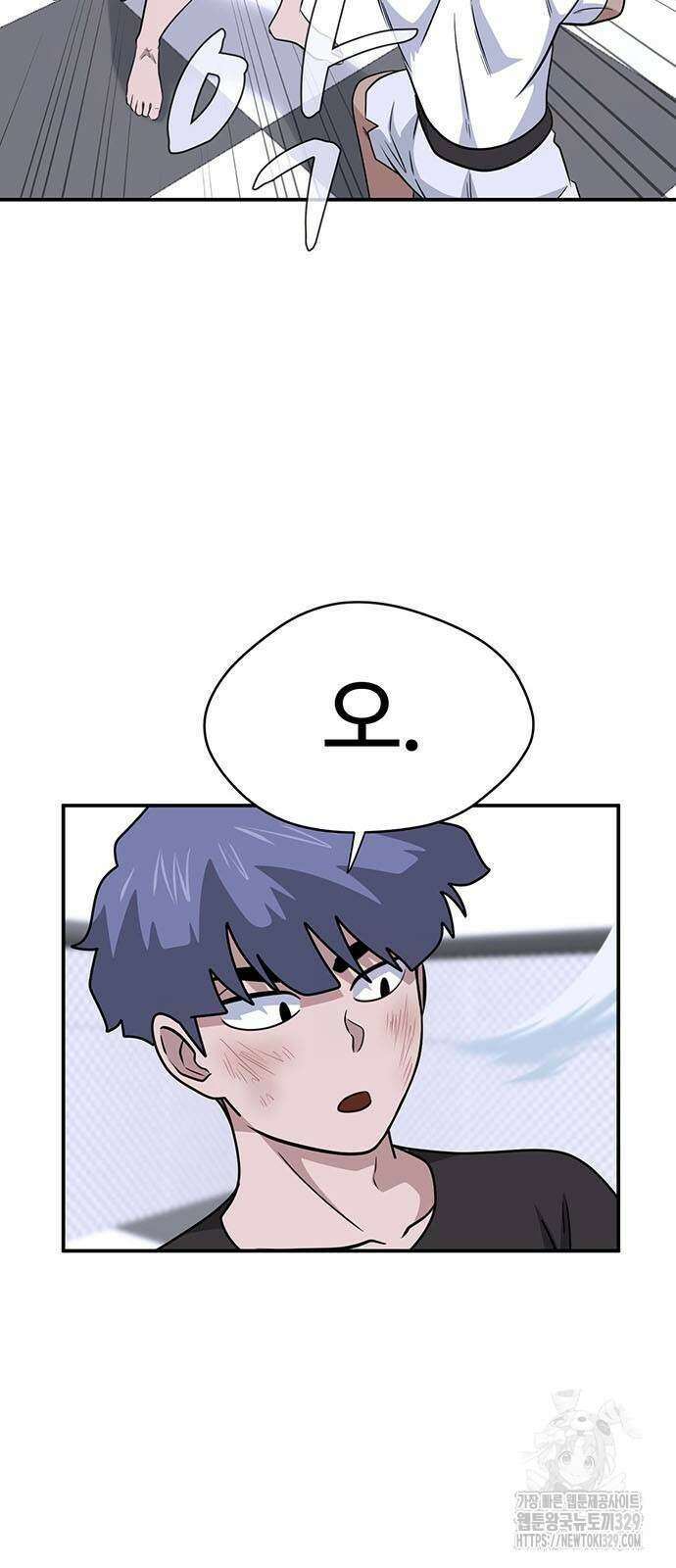 게임의 법칙 97화 12
