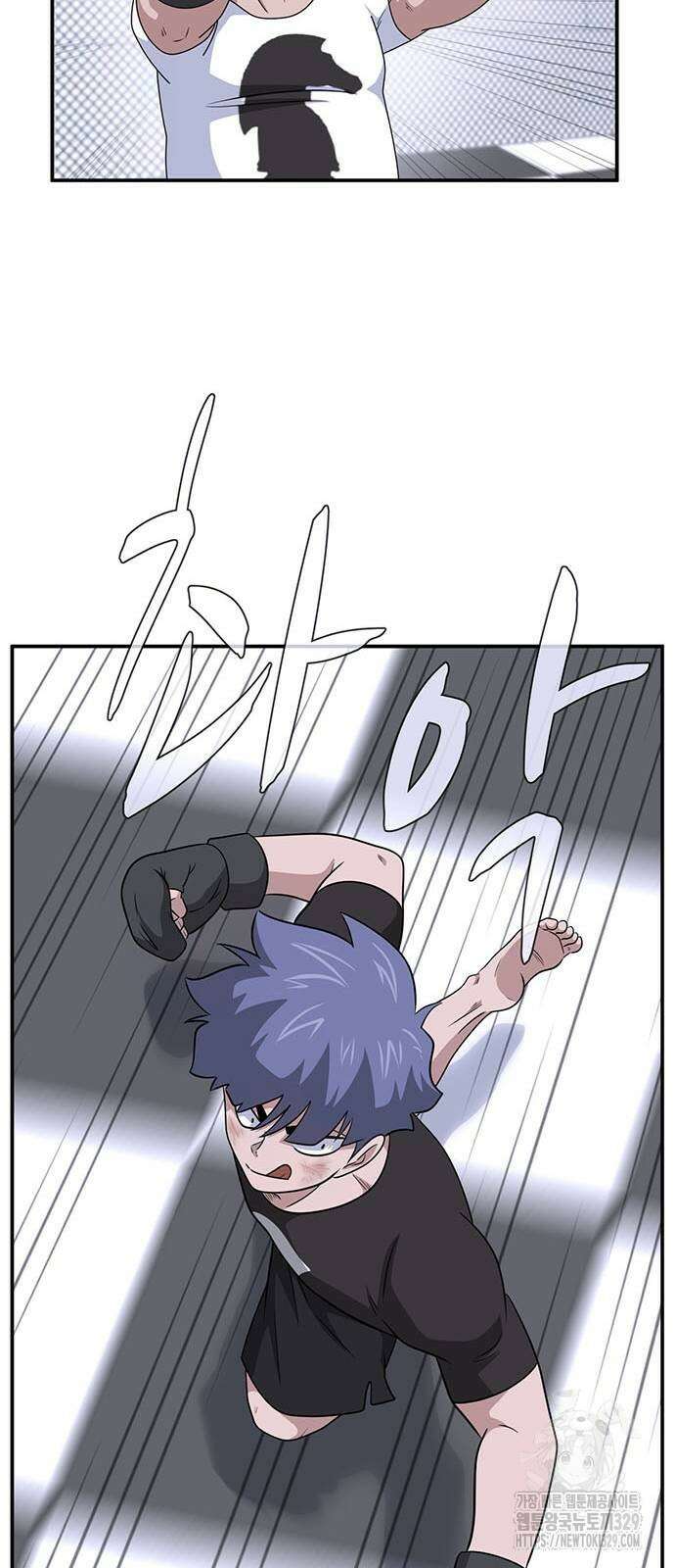 게임의 법칙 97화 54