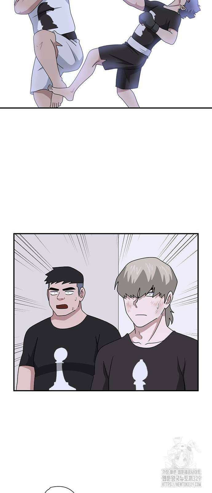 게임의 법칙 97화 58