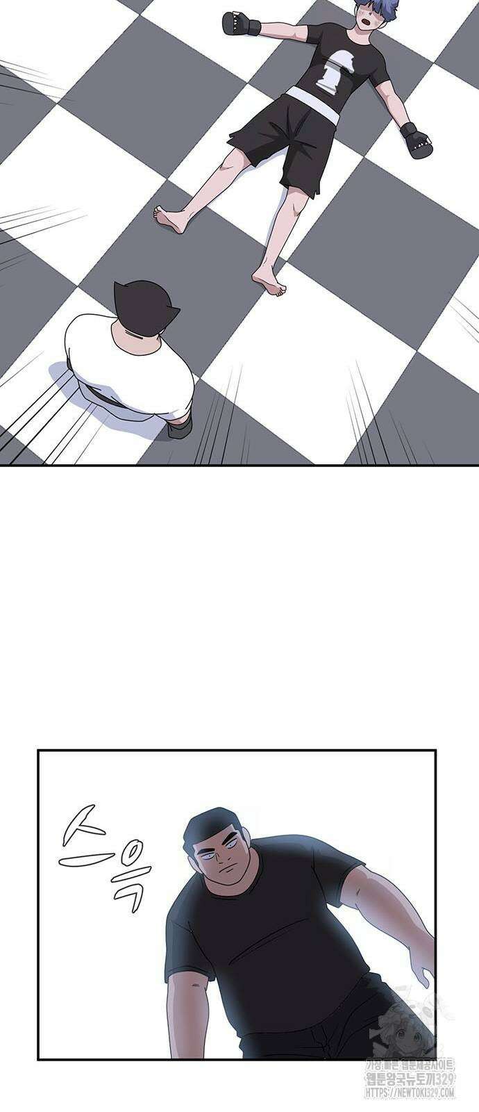 게임의 법칙 97화 64