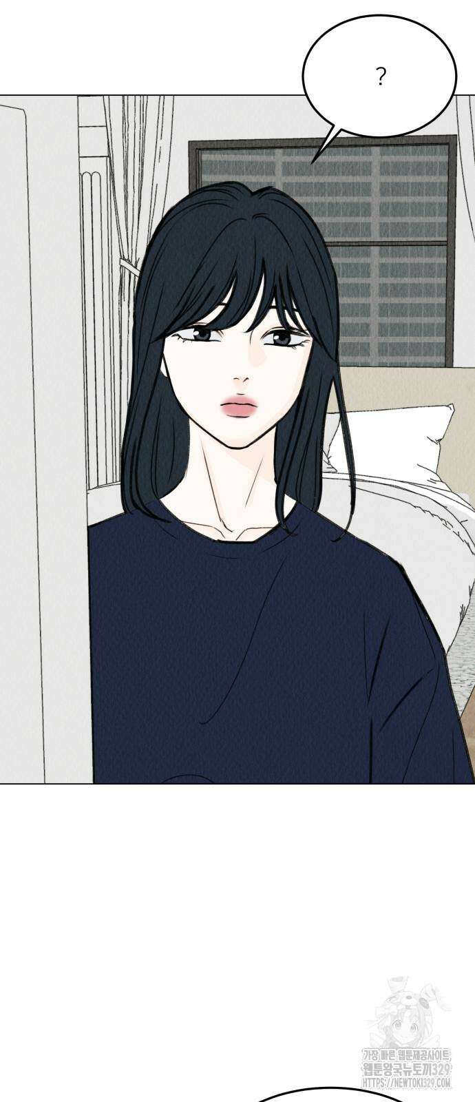 우리 집 고양이 보고 갈래? 66화 52