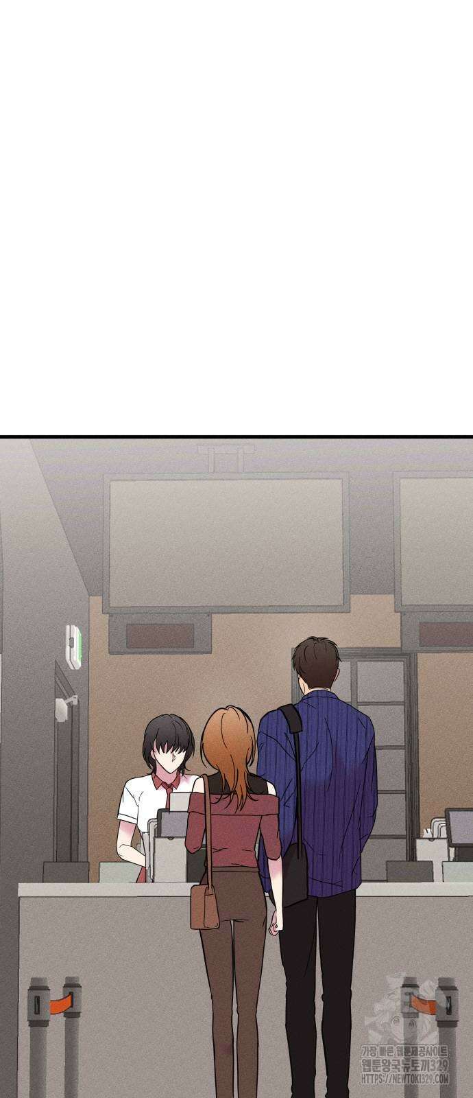 친애하는 연서 6화 10