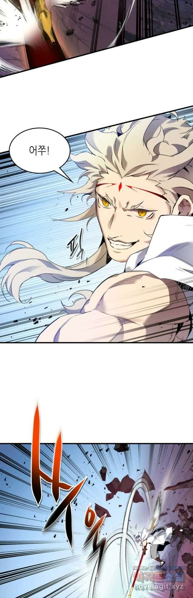 신과 함께 레벨업 109화 7