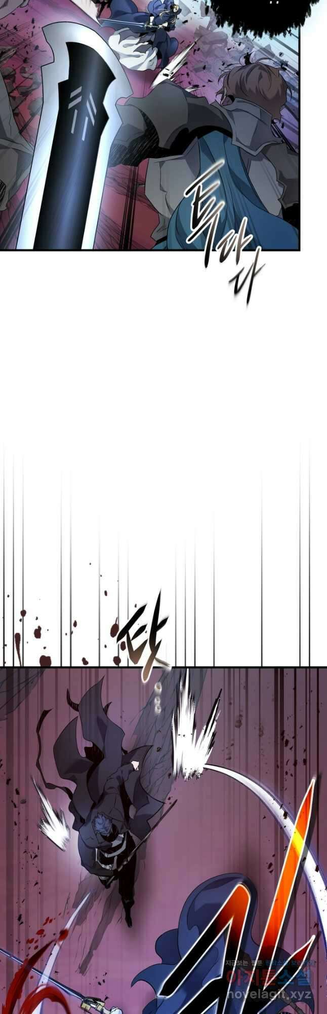 신과 함께 레벨업 109화 13