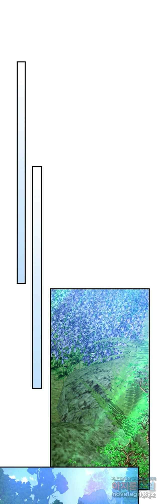 신과 함께 레벨업 109화 35