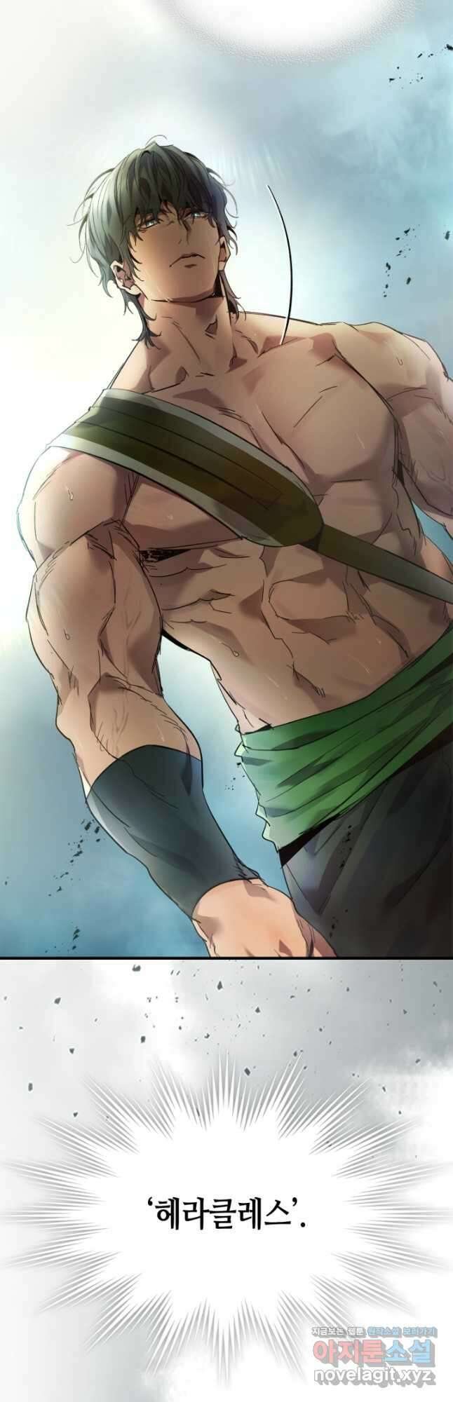 신과 함께 레벨업 109화 51