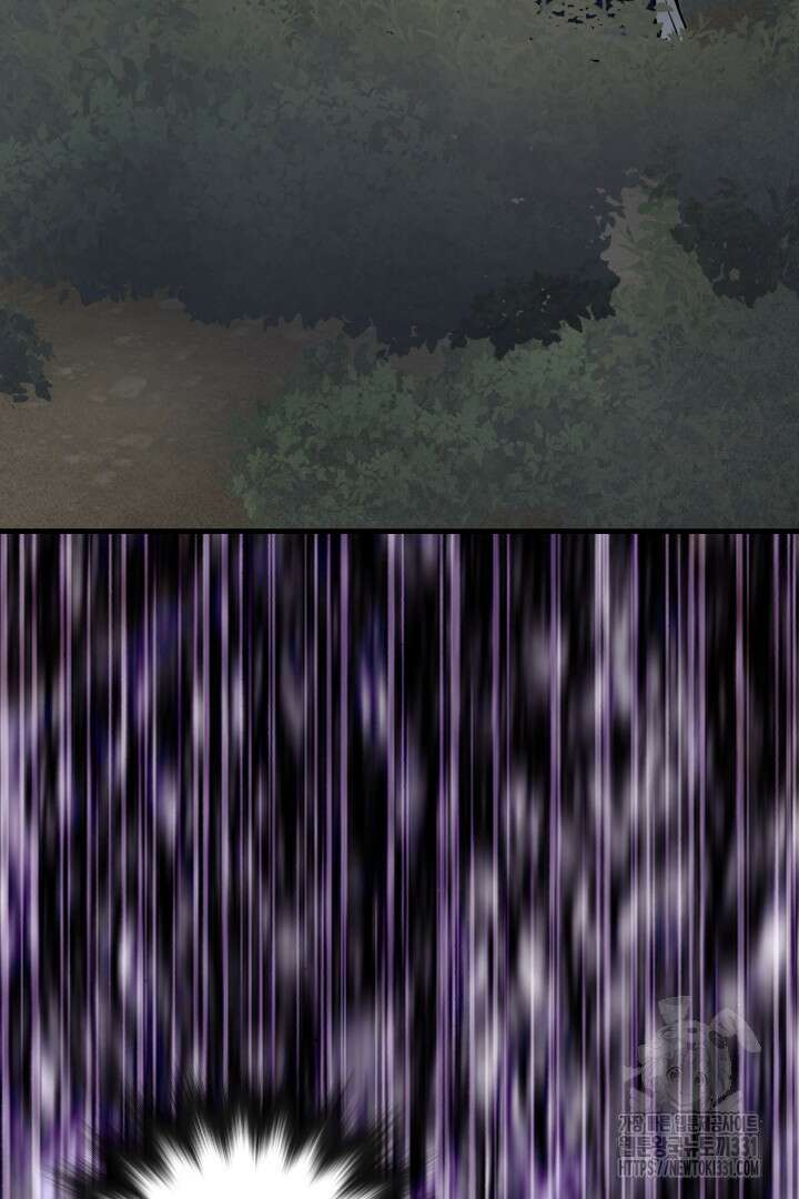 머실리스 33화 15