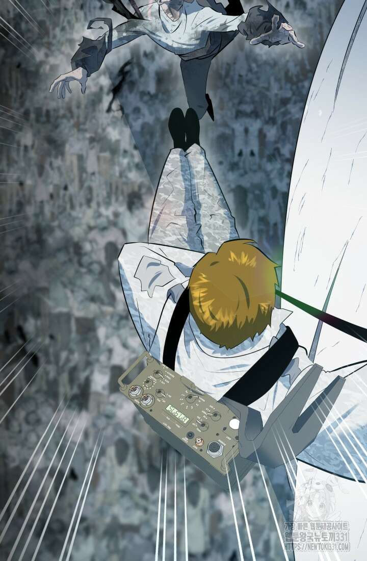 데드 엔드 23화 2