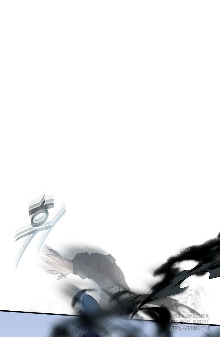 데드 엔드 23화 10