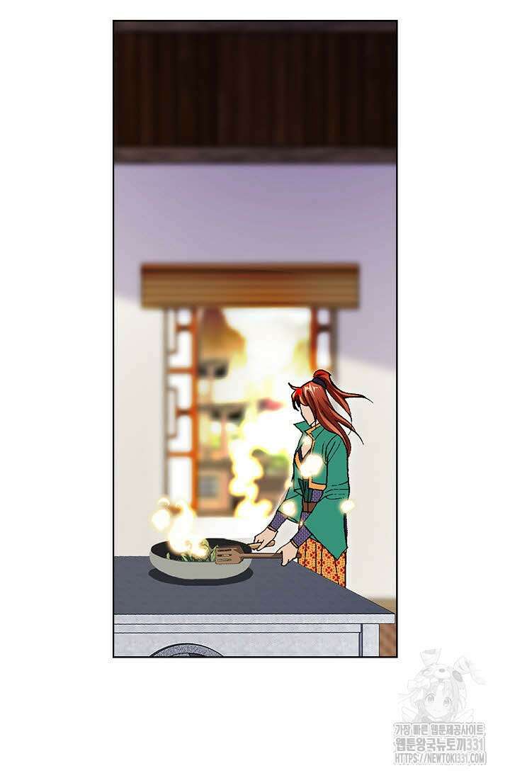 무쌍 51화 9