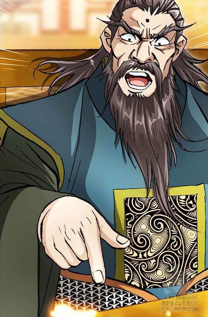 무쌍 51화 16