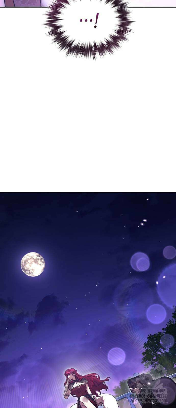 영웅&마왕&악당 81화 3