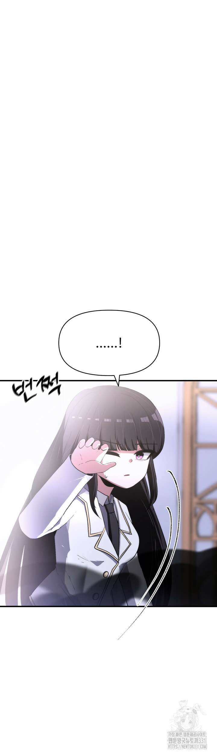 날 차버린 소꿉친구와 전 여친이 같은 반이라 곤란하다 11화 40