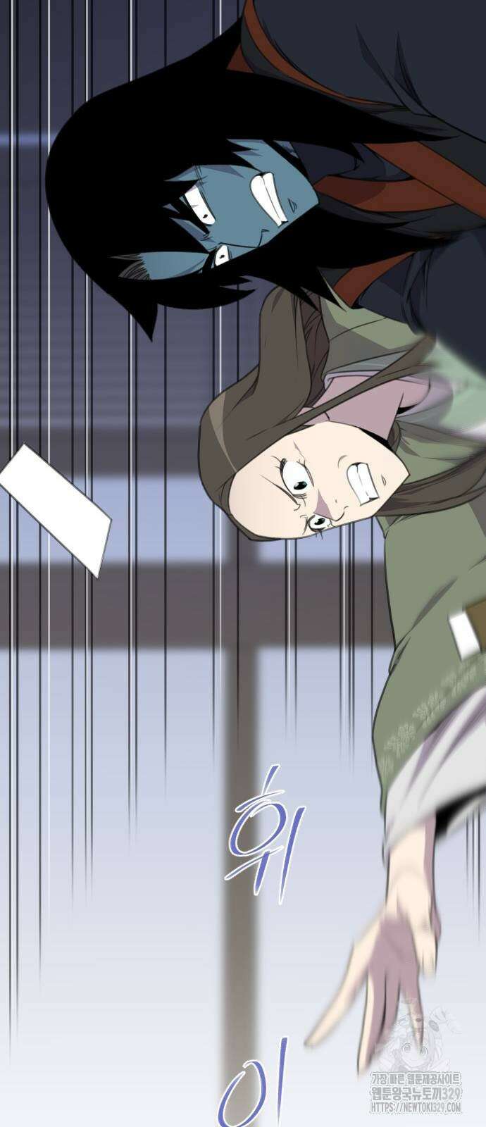 사상최강 174화 52