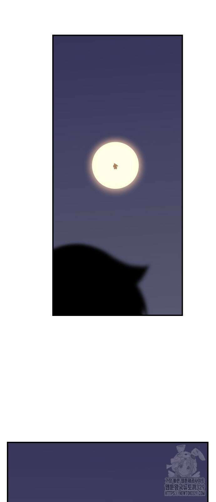 사상최강 174화 65
